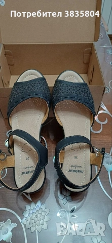 Дамски обувки, снимка 2 - Дамски ежедневни обувки - 53089855