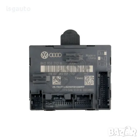 Контрол модул предна лява врата AUDI Q5 (8RB) 2008-2012 ID: 136059