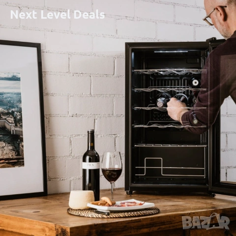 🍷 Винна хладилна витрина Taurus CHANSON – перфектната температура за вашето вино, снимка 3 - Хладилници - 53067466