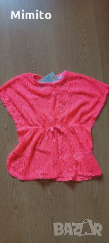 Нов мрежест топ 