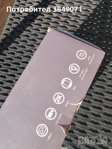 продавам ловна камера фотокапан Tuya 808 на фирмата Suntex, снимка 3 - IP камери - 53240425