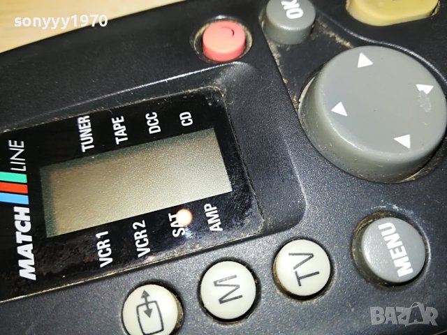 philips remote 2102231020, снимка 5 - Други - 39749410
