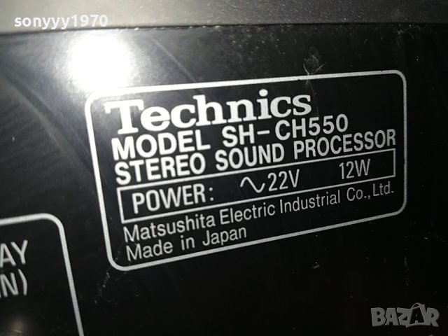 technics amplifier/preampli/cd/deck-made in japan 1805230816, снимка 12 - Ресийвъри, усилватели, смесителни пултове - 40741515