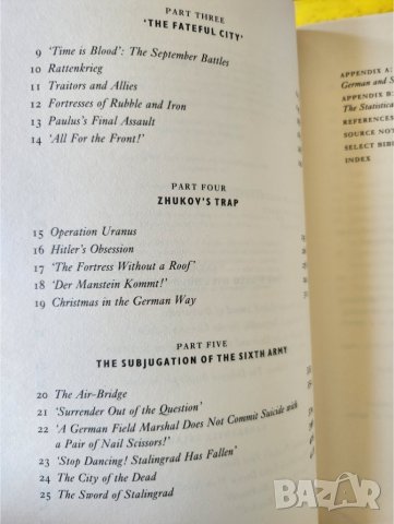 Сталинград / Stalingrad by Antony Beevor, The # 1 bestseller, пълно описание на великата битка-англ., снимка 4 - Художествена литература - 41486867