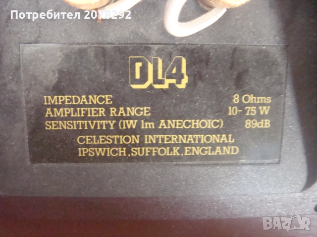 Celestion DL-4, снимка 3 - Тонколони - 52096870
