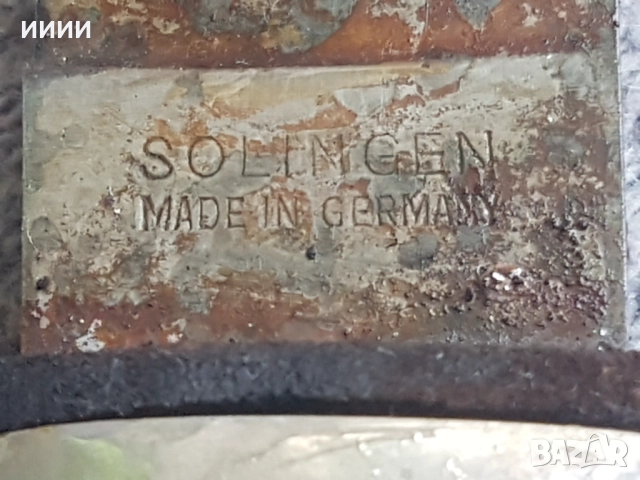 Немски нож кама Бранник , снимка 5 - Антикварни и старинни предмети - 52067004