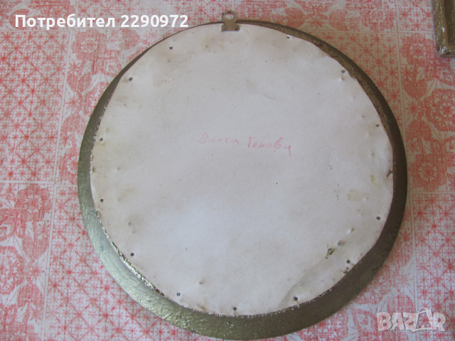 Малко кръгло ретро гобленче, снимка 2 - Антикварни и старинни предмети - 36307055