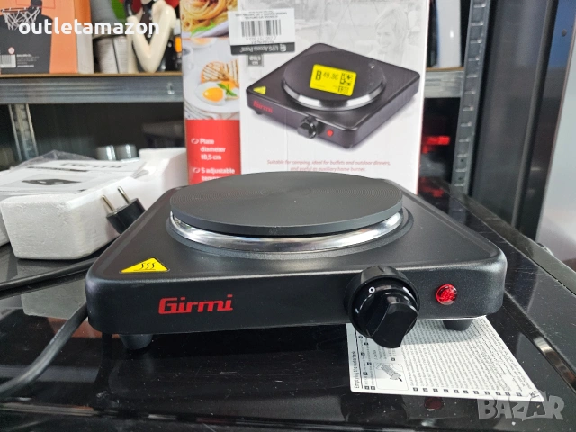 Електрически котлон Grimi, 1500W, Черен, снимка 3 - Котлони - 53341970