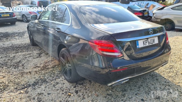 Mercedes E220 W213 AMG пакет 2017г. на части, снимка 2 - Автомобили и джипове - 34645839