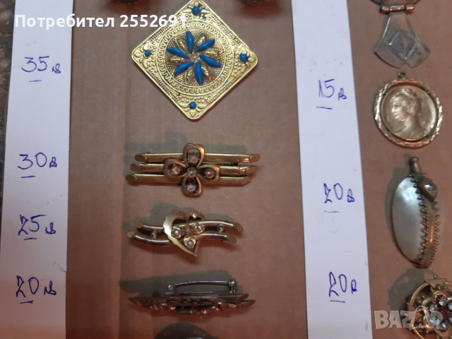 Възрожденски накити , снимка 3 - Антикварни и старинни предмети - 36321415