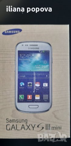 Телефон Самсунг, снимка 3 - Samsung - 44446415