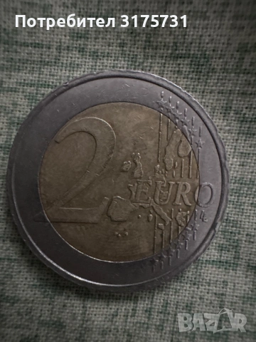 2 Evro 1999 France Edna ot nay redkite moneti 