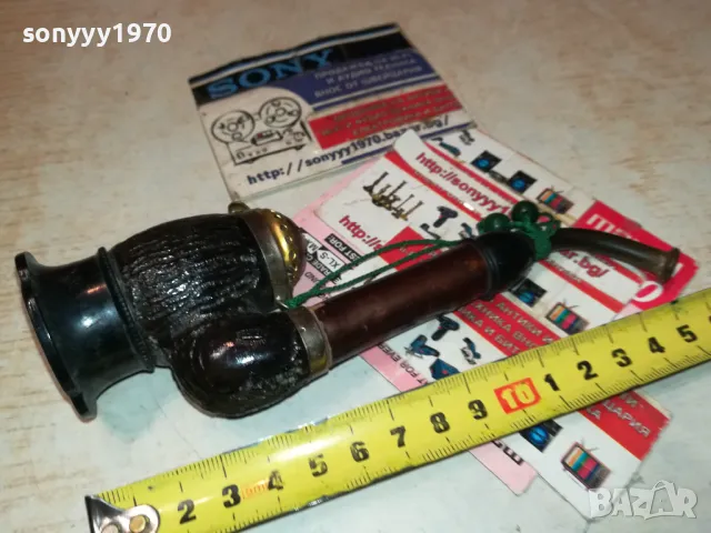 СТИЛНА ЛУЛА ВНОС SWISS 2401251802, снимка 16 - Лули - 48814676