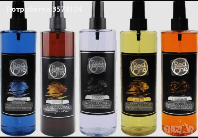 Автършейв уникален аромат