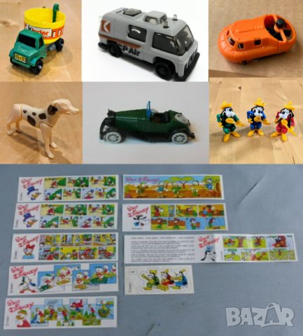 Търся/купувам тези неща от обявата., снимка 7 - Други ценни предмети - 40178676