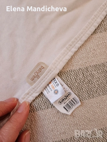 Антистрес пелена за новородено бебе Babyjem, снимка 5 - Спално бельо и завивки - 53093835