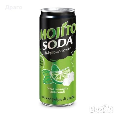 San Benedetto студен чай лимон внос от Италия , снимка 6 - Други - 45682641