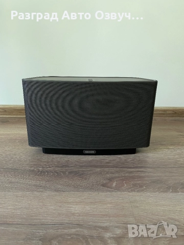 SONOS Play 5 - Висок клас активна мрежова тонколона