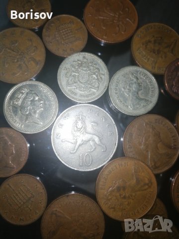 Английски и словенски монети 