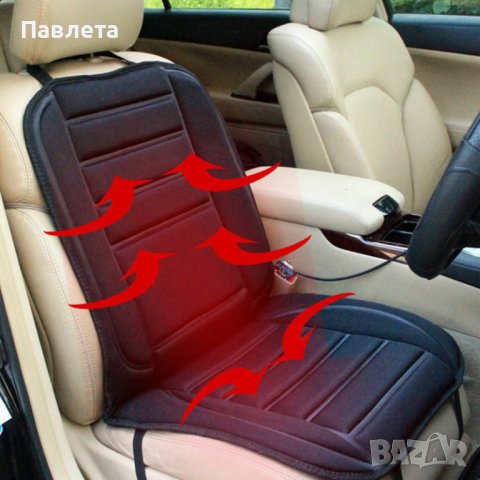 Подгряваща седалка за кола, снимка 5 - Аксесоари и консумативи - 41937219