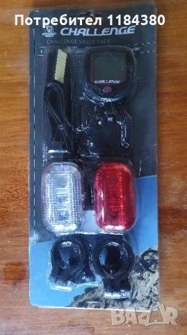 Challenge фар, стоп и километраж (велокомпютър) за велосипед, колело