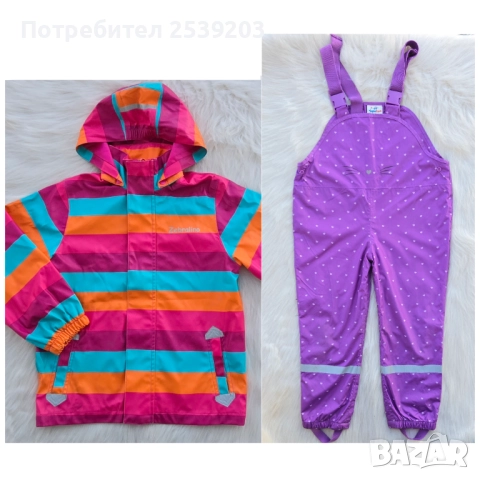 Детски комплект за дъжд 5-6 години