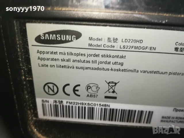 SAMSUNG DVB TUNER+ORIGINAL REMOTE 2410241506, снимка 7 - Телевизори - 47704336