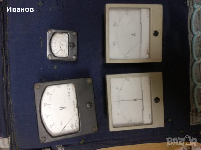 Измерителни системи за прав и променлив ток