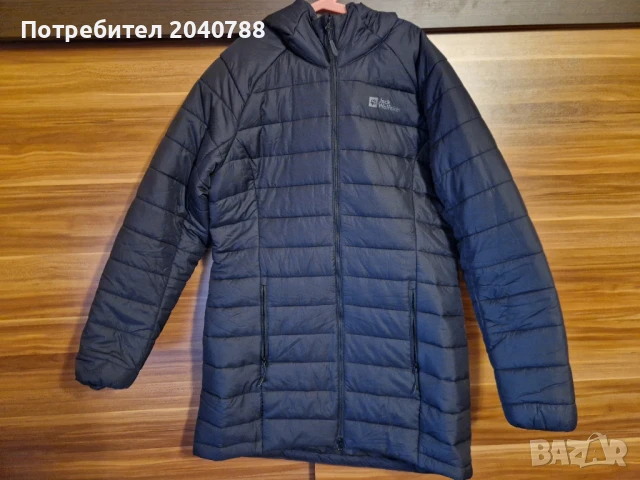 Зимно дамско яке Jack Wolfskin