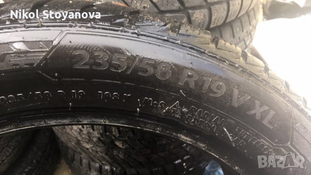235/50R19 дот 2019