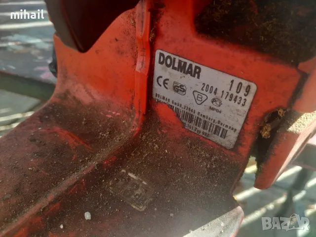 Sachs Dolmar 109 , снимка 4 - Градинска техника - 47394779