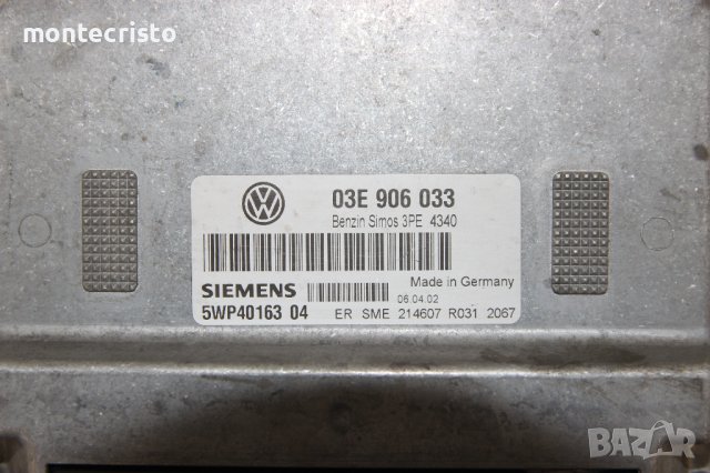 Моторен компютър ECU VW Polo (2001-2009г.) 03E 906 033 / 03E906033 / 5WP40163 04 / 5WP4016304, снимка 2 - Части - 41395610