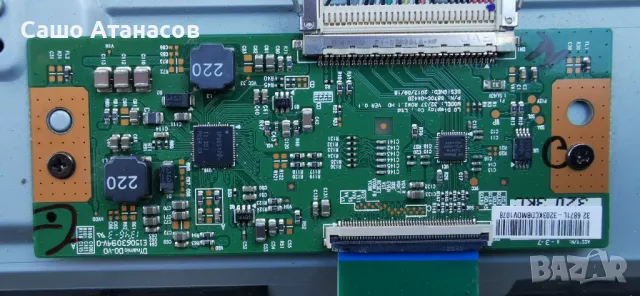 TOSHIBA 32W2433D със счупена матрица, UE-3840-1U, L2300 REV:1.03A.01, 6870C-0442B, Core 32" 6PKG, снимка 11 - Части и Платки - 47871562