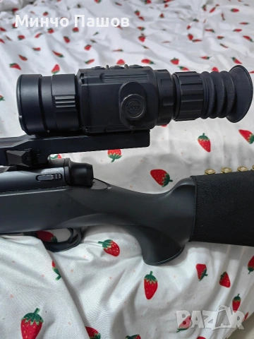 iray scl 35w, снимка 3 - Екипировка - 53565490