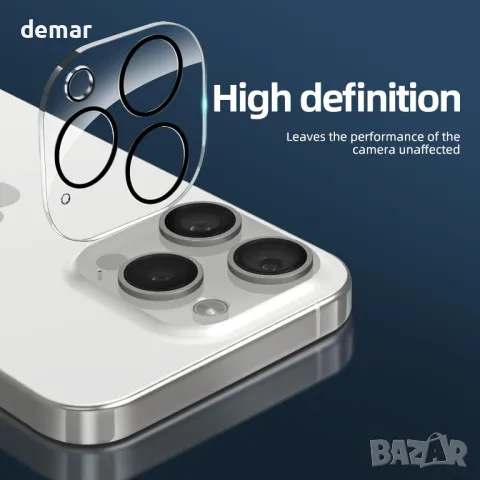 NEW'C 4 Pack: Защитно стъкло за екран и камера за iPhone 15 Pro [6.1 инча], снимка 3 - Фолия, протектори - 49856262