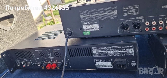 Музикална Система., снимка 5 - Аудиосистеми - 51073506