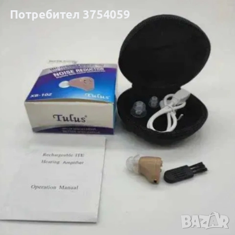 Дискретен уред за подобряване на слуха и яснота на звука Tulus XB-102, снимка 5 - Други - 52375842