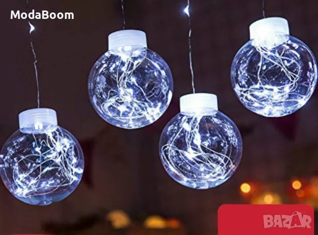 Празнични LED светлини топка, снимка 3 - Лед осветление - 48086871