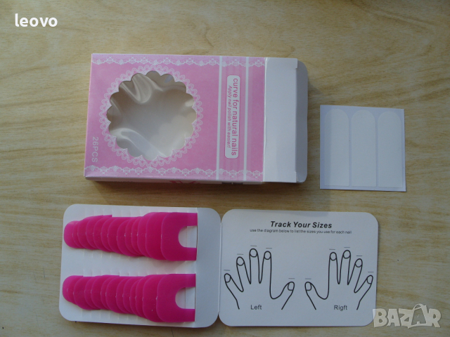 Протектори за предпазване на пръстите от лак. 10 размера, 26 броя, снимка 8 - Продукти за маникюр - 44921055