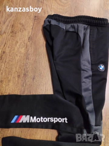 Puma BMW Motorsport - страхотно мъжко долнище КАТО НОВО С