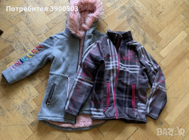 2бр размер 152 - общо 6€