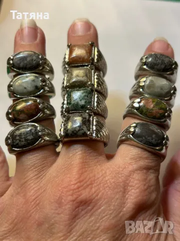 Дамски пръстени от естествени камъни, снимка 2 - Пръстени - 47721797