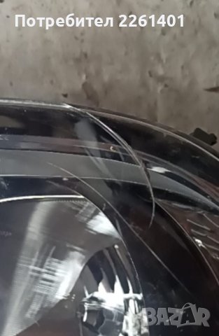 Фар за HYUNDAI I20 , снимка 3 - Части - 42882699