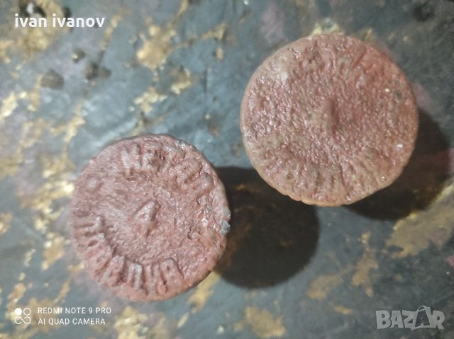 Гресиорки , снимка 3 - Други машини и части - 35961948