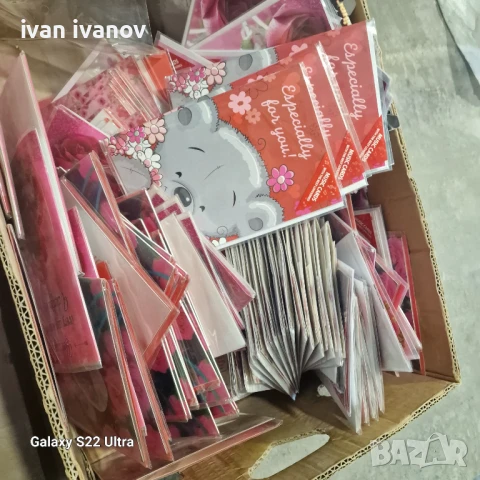 Музикални 3.д Картички , снимка 13 - Музикални играчки - 51309162