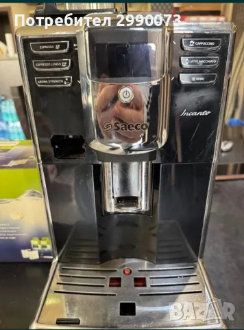 Saeco Incanto НА ЧАСТИ !, снимка 1