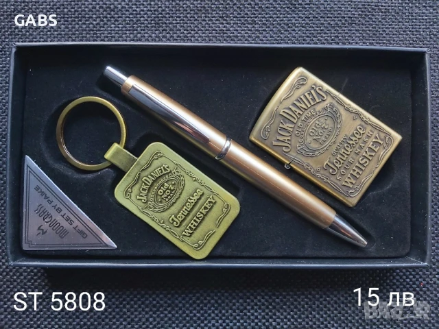 Подаръчен комплект Jack Daniel's различни модели, снимка 10 - Подаръци за мъже - 50668350