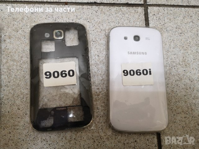 Заден капак Samsung I9060 и Samsung J5 2015