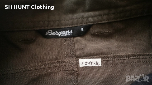 Bergans of NORWAY GAUSDAL Pant размер S панталон със здрава материя - 1670, снимка 12 - Екипировка - 52819240