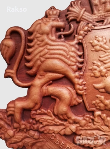 Дърворезба "Герб на България" , снимка 5 - Пана - 53015402